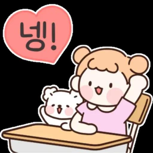 상냥한 소녀와 귀여운 댕댕이