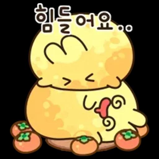 달토끼의 풍성한 한가위