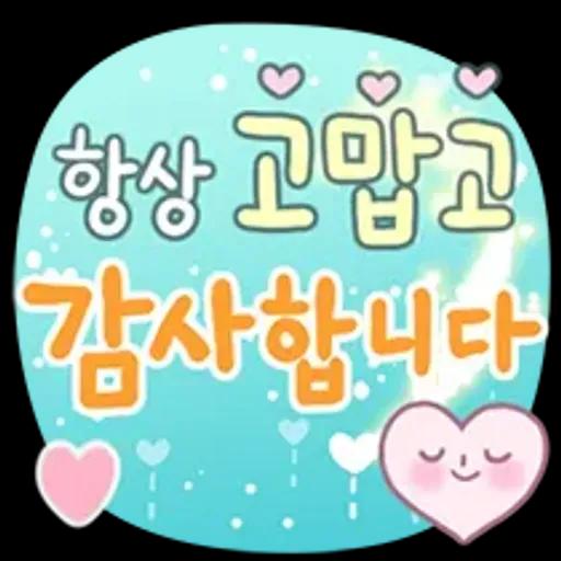 예쁜 마음을 받아주세요 핸드메이드꽃자수