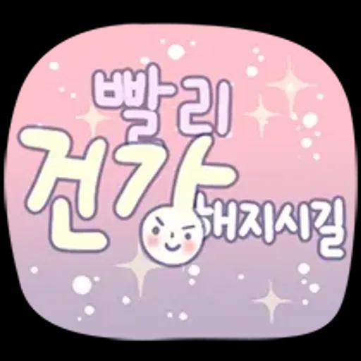 예쁜 마음을 받아주세요 핸드메이드꽃자수