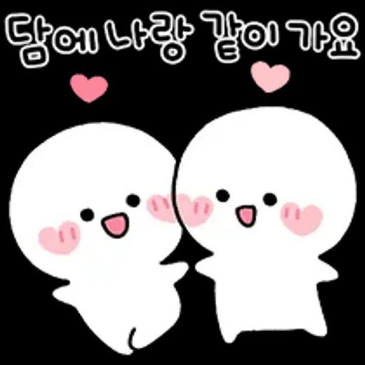 여봉봉 토닥토닥 기운내요~