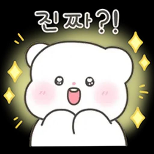 단곰이의 리액션 톡