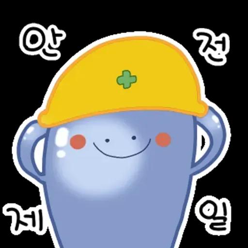 누수 잡는 울방이