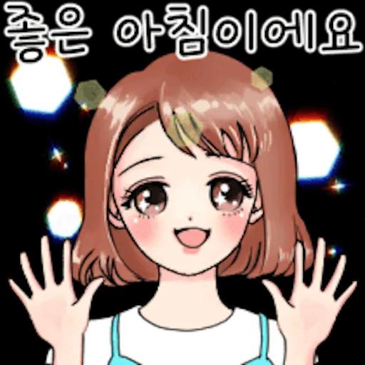 다정한 라라씨