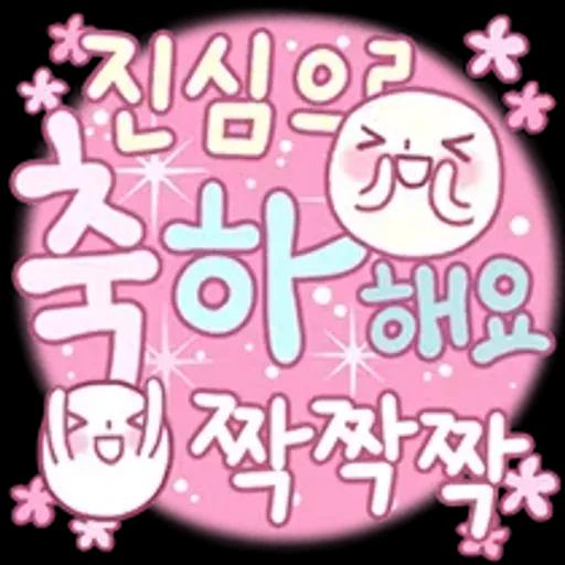 예쁜 마음을 받아주세요 핸드메이드꽃자수