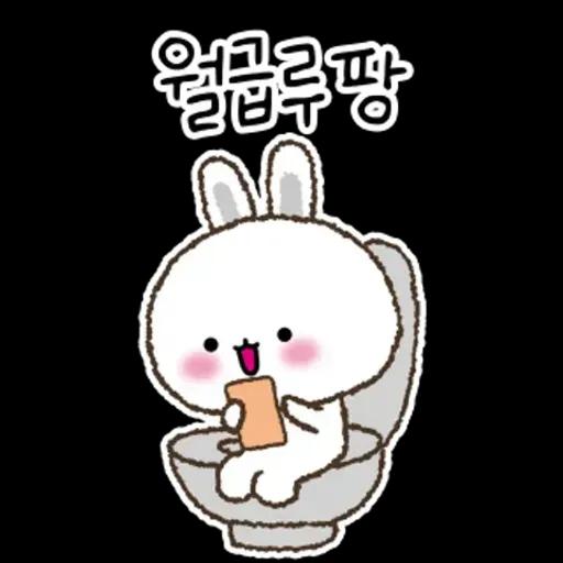 신입사원 토링과 만능 사원 고미