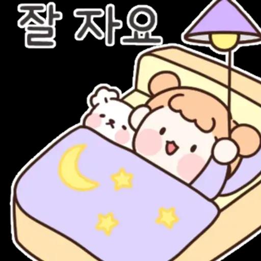 상냥한 소녀와 귀여운 댕댕이