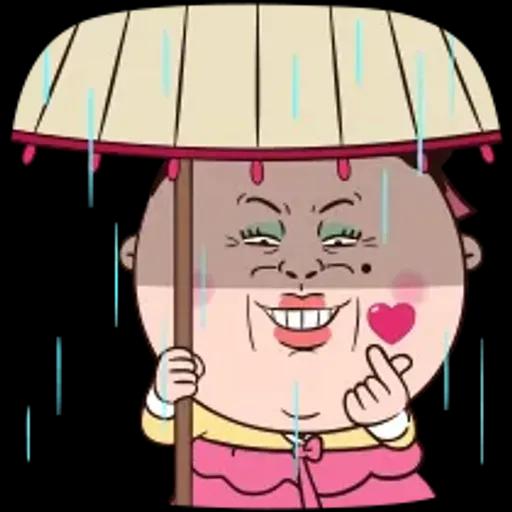 쌍판댁! 표정이 쏴라있네