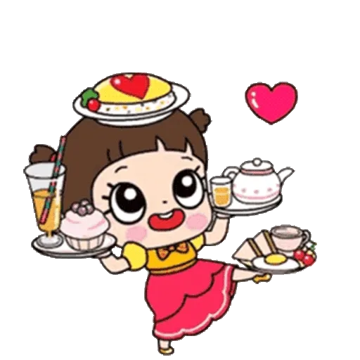 저요 저요