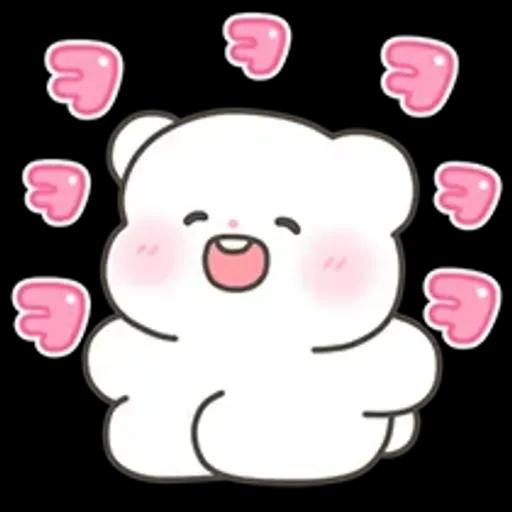 단곰이의 리액션 톡