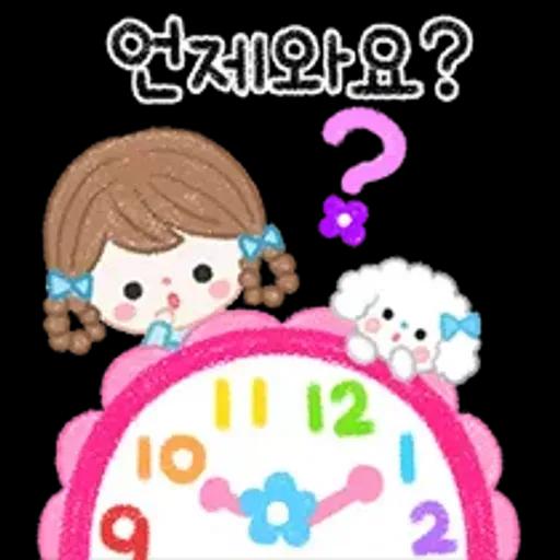 쪼꼬미 짹짹이들이 정답게 지저귀는 말