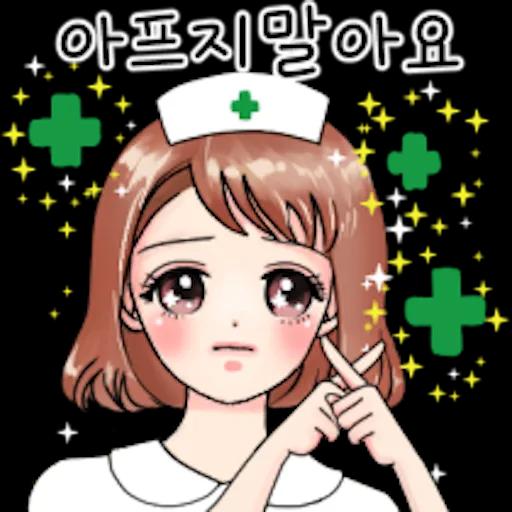 다정한 라라씨