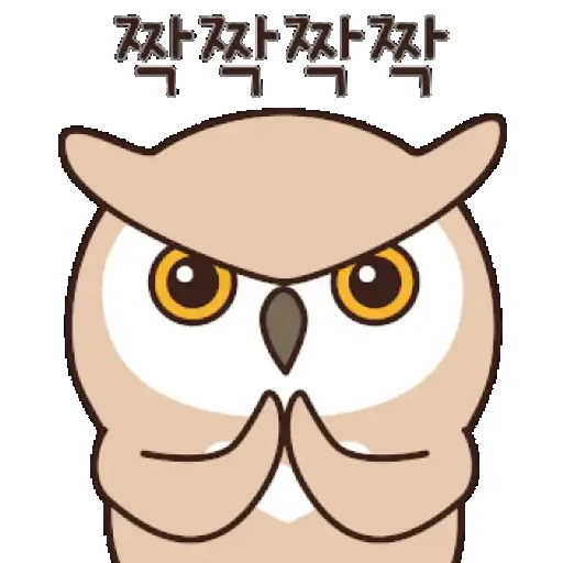 저요 저요