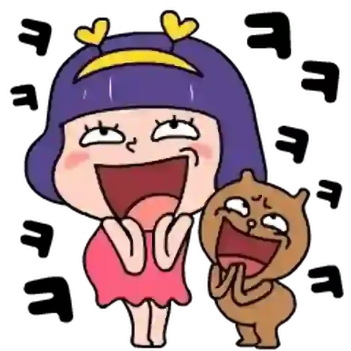 꽃이 당신보다 이쁘니까 