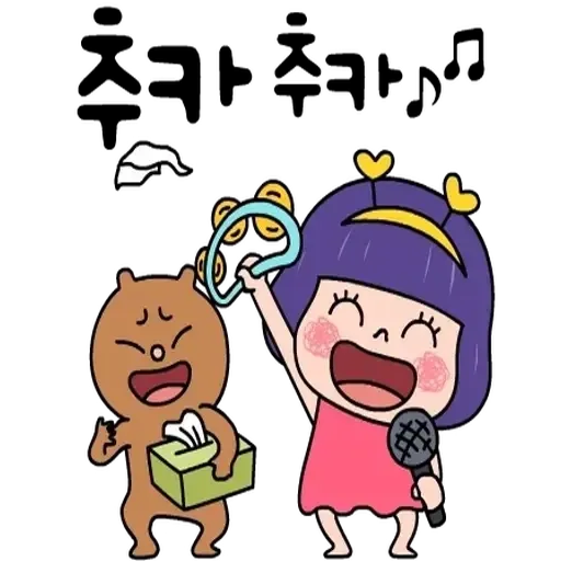 꽃이 당신보다 이쁘니까 