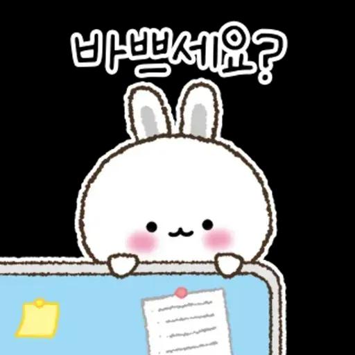 신입사원 토링과 만능 사원 고미