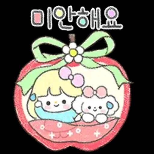 몽글몽글 다정톡