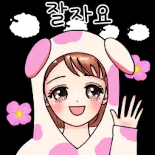 다정한 라라씨