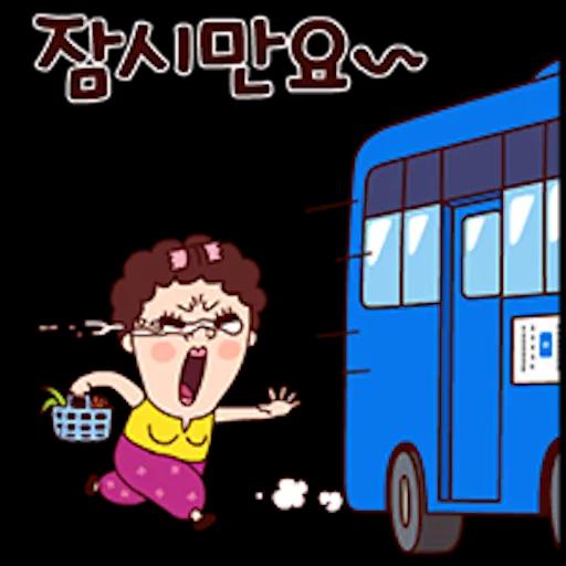 나애미와 궁디팡팡 톡