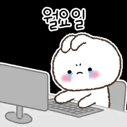 신입사원 토링과 만능 사원 고미