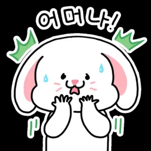 행복한 토끼 몽글이의 하루