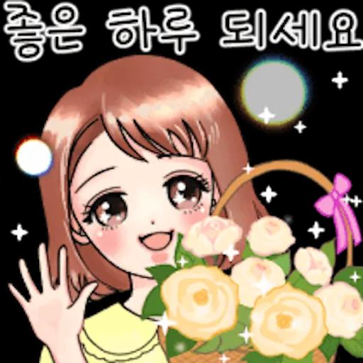 다정한 라라씨