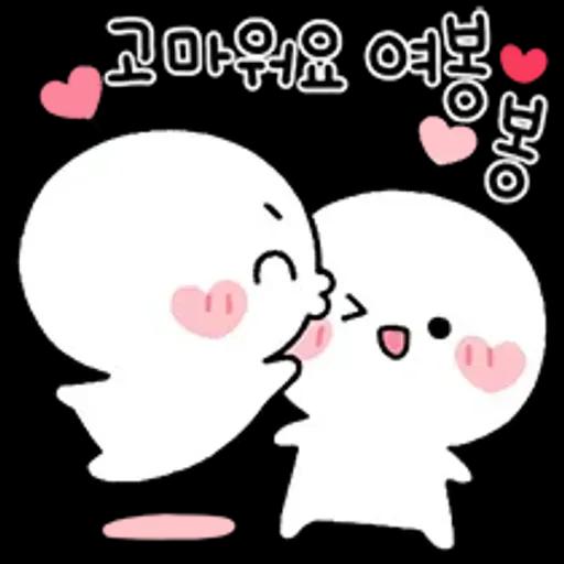 여봉봉 토닥토닥 기운내요~
