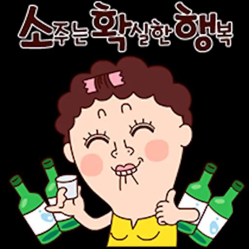 나애미와 궁디팡팡 톡