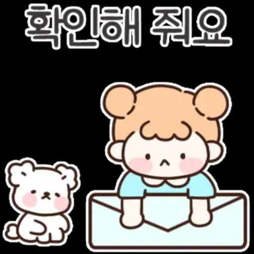 상냥한 소녀와 귀여운 댕댕이