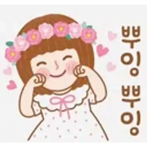 좋은 아침입니다.