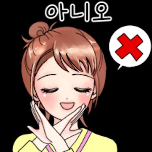 다정한 라라씨