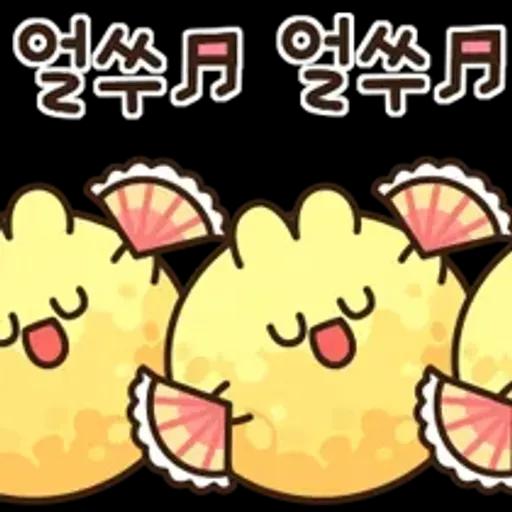 달토끼의 풍성한 한가위