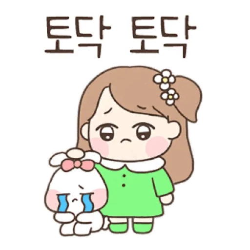 푹 쉬세요~☕️