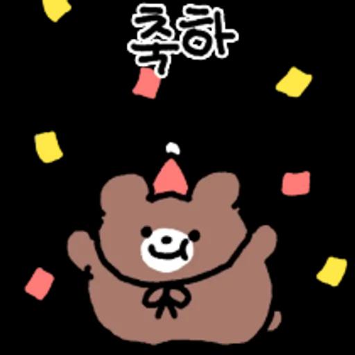 04.22 인기 스티커