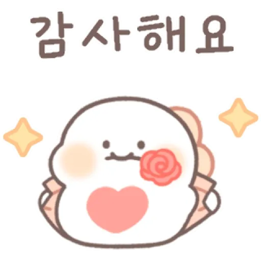 뽀뇽이는 말랑뽀용해