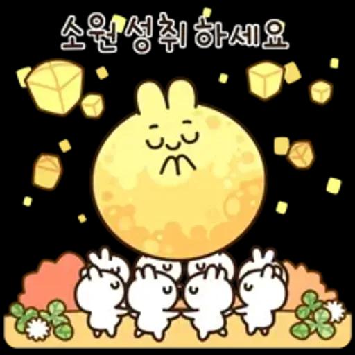 달토끼의 풍성한 한가위