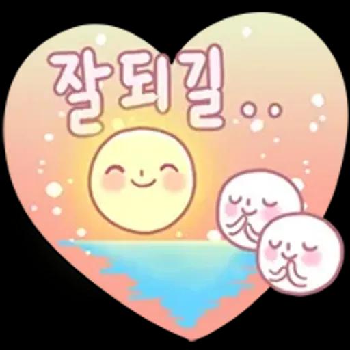 예쁜 마음을 받아주세요 핸드메이드꽃자수