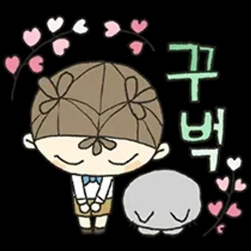 이뻐라의 즐거운 하루하루 4