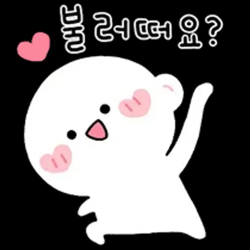 여봉봉 토닥토닥 기운내요~