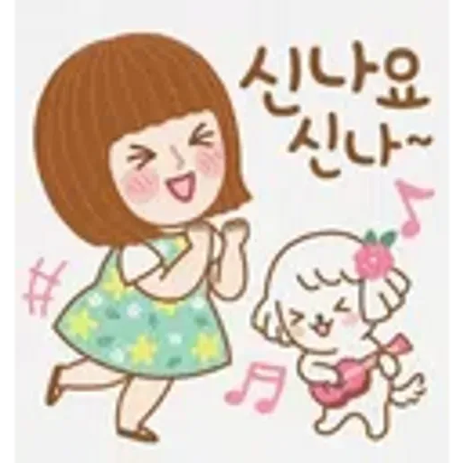 좋은 아침입니다.