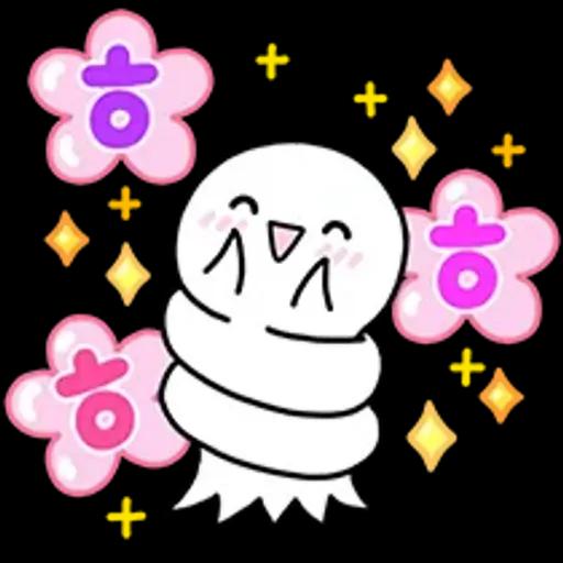귀염뽀짝 말랑하니 6