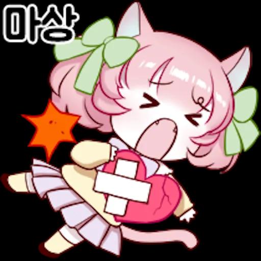 이상한 나라의 고양이 소녀