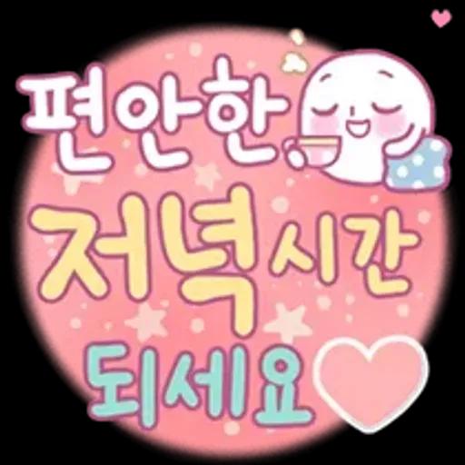 예쁜 마음을 받아주세요 핸드메이드꽃자수