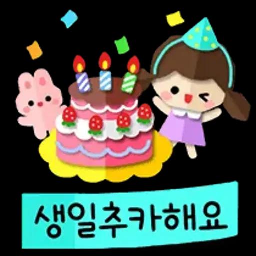 종이인형의 다정한 하루