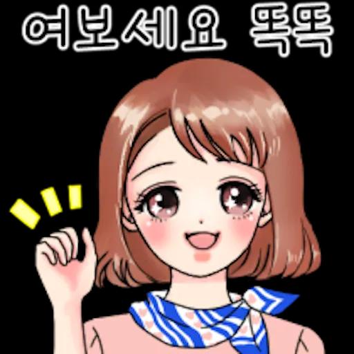 다정한 라라씨