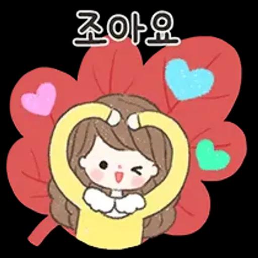 말풍선 위에 꽃피는 예쁜말