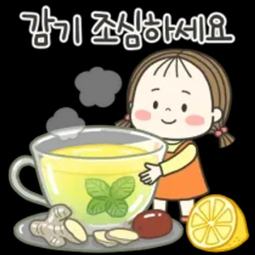 동심이의 힘나는 말 3