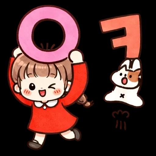 기분좋아지는힐링표현모음