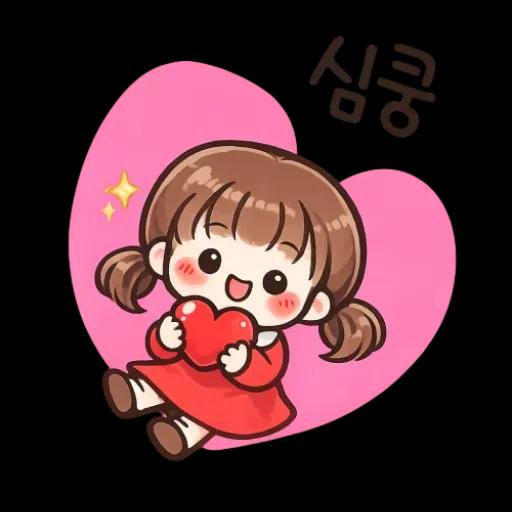 오늘하루도버텨낸우리