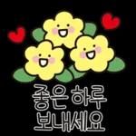 자~알
부탁
드립니다